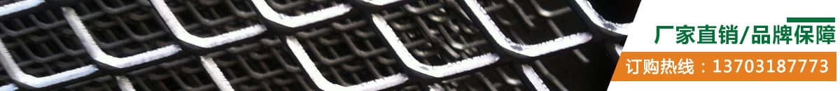 安平縣飛虎絲網(wǎng)有限公司