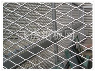 菱形鋼板網