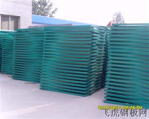 安平涂塑鋼板網-04