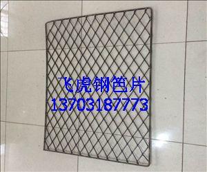 飛虎鋼笆片質量合格是盡社會的義務-04 飛虎鋼笆片質量合格是盡社會的義務-04