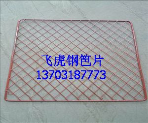 飛虎鋼笆片質量意識強，品質有保障-03