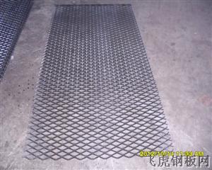 舟山造船用鋼板網-02