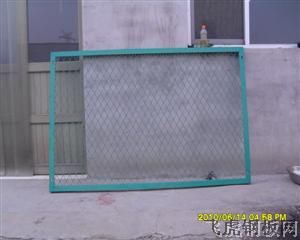 安平涂塑鋼板網-02