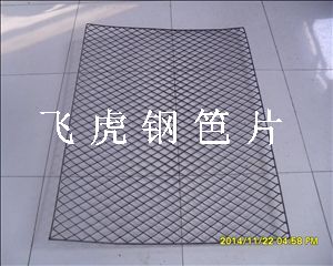 鋼笆片建立質(zhì)量體系，重在務(wù)求實(shí)效-04