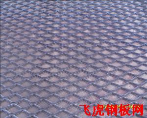 義烏平臺踏板網、腳手架踏板網均采用金屬厚鋼板網