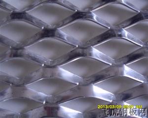 余姚不銹鋼鋼板網-04