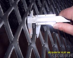 衢州8.0mm鋼板網-02