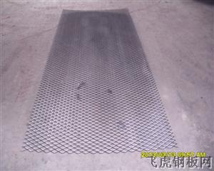 余姚不銹鋼鋼板網