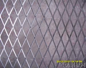 余姚不銹鋼鋼板網-03