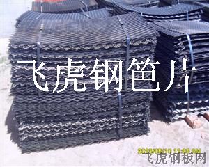 什么類型的企業購買建筑鋼笆片產品最劃算-03