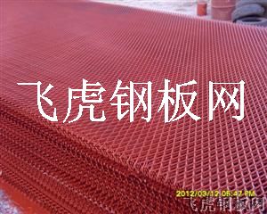 麗水厚鋼板網-02