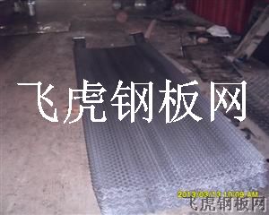 嘉善作業平臺踏板網-02