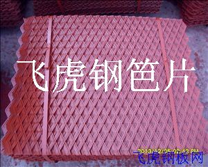 建筑鋼笆拉伸網(wǎng)-02