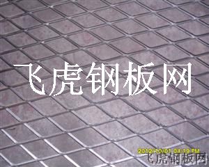 象山5.0mm厚不銹鋼鋼板網