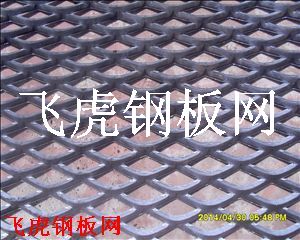 海鹽首選優質菱形孔鋼板網廠家