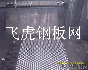 海鹽首選優質菱形孔鋼板網廠家-02