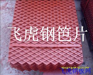 嵊泗重型鋼板網-03