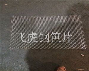 建筑鋼笆片風吹雨打十年依然可安全使用-03