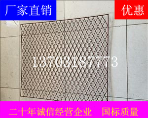 建筑鋼笆片是架業租賃公司長期受益的多功能腳手板-02 建筑鋼笆片是架業租賃公司長期受益的多功能腳手板-02