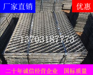 建筑鋼笆片多少錢一塊