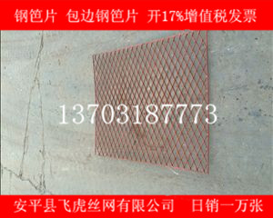 高層施工外墻用建筑鋼笆片未來的發展趨勢-03