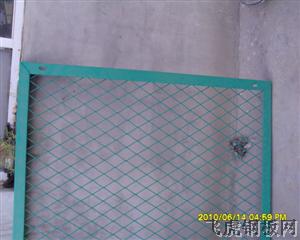 柵欄型鋼板網(wǎng)-０１