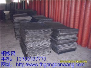 船舶鋼板網