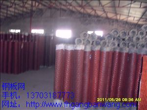 基坑支護(hù)鋼板網(wǎng)2