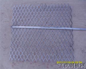 腳手架鋼網片－０１