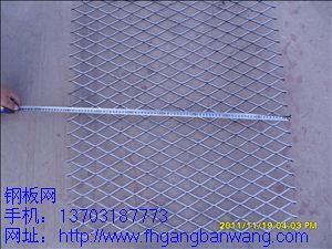 腳手架防滑板網-02