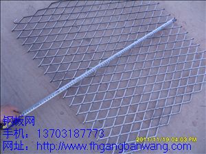 建筑腳手架踏板網片－03