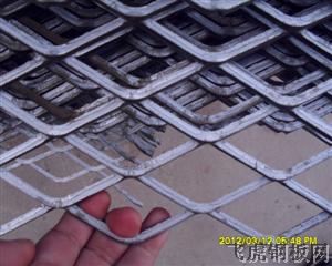 船用腳踏網－０１