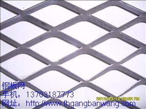 吊頂用鋼板網(wǎng)－01