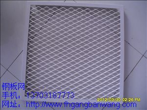 鋁板網應用－01