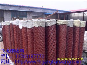 鋼板網多少錢一平方－03