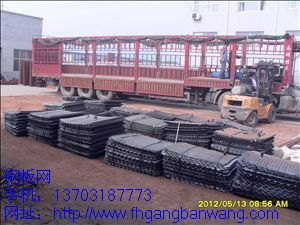 外墻腳手架踏板－03