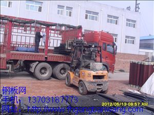 鋼板網與毛竹片在建筑腳手架應用的優缺點-03