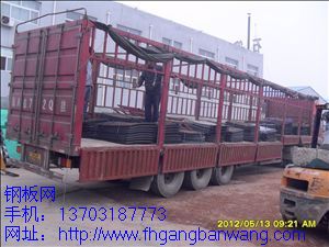 腳手架防滑板網-04