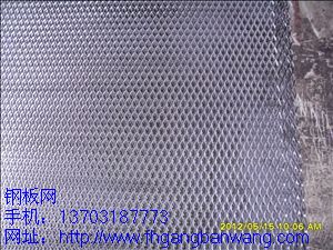 25刀不銹鋼鋼板網－０２