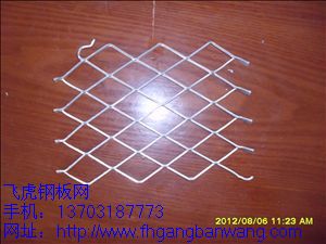 菱形鋁板網－03