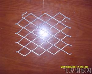 保溫用鋁板網－０１