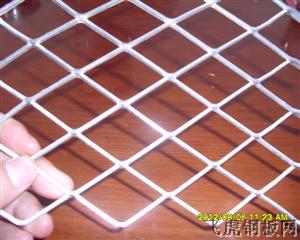 保溫用鋁板網－０２