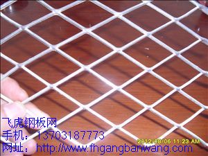 菱形鋁板網－04