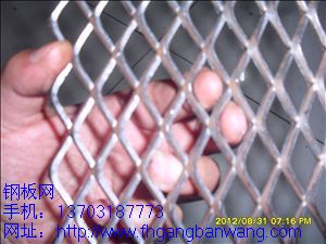 上海鋼板網價格