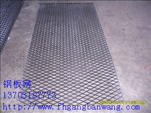 碳鋼板網3