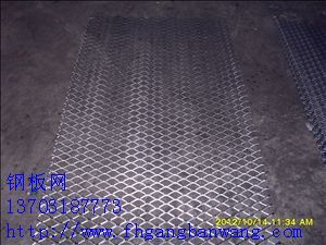鋼板網(wǎng)多少錢－03