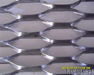 六角孔鋼板網－０３