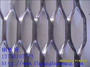 鋼板網產品－01