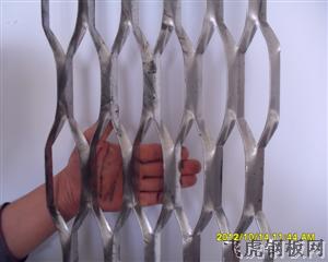 裝飾鋁板網－０４