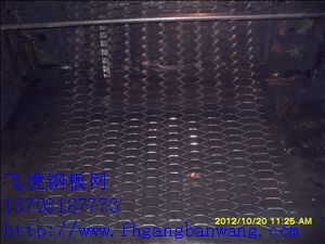 重型鋼板網廠－02